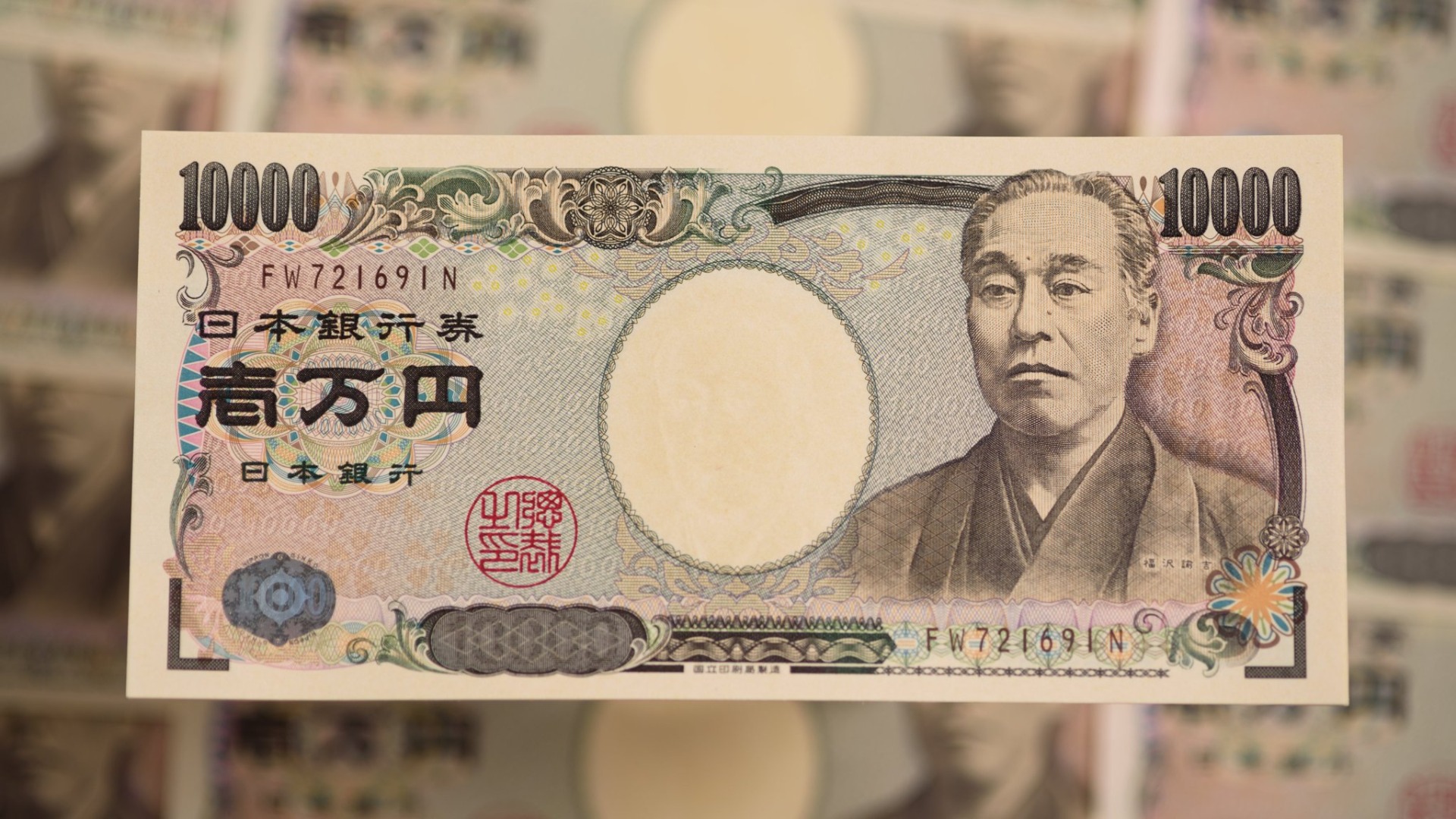 japanese-yen-3