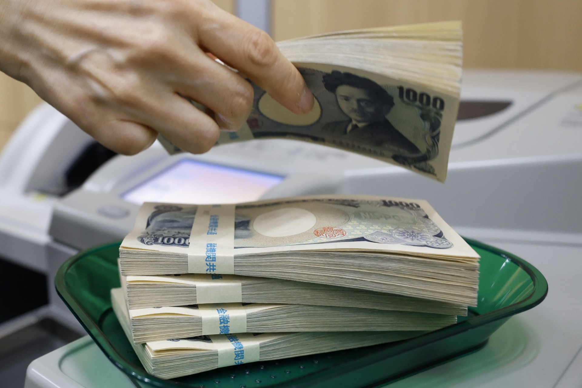 Japanese Yen a