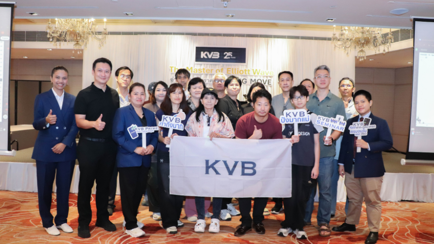 KVB-tradingseminar-The-Master- of-Elliot- Wave