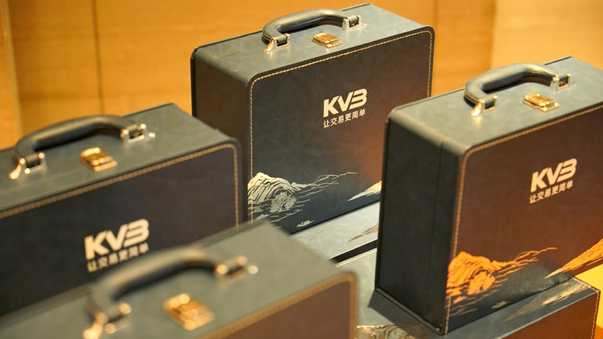 KVB西安合作伙伴专享晚宴现场照片一